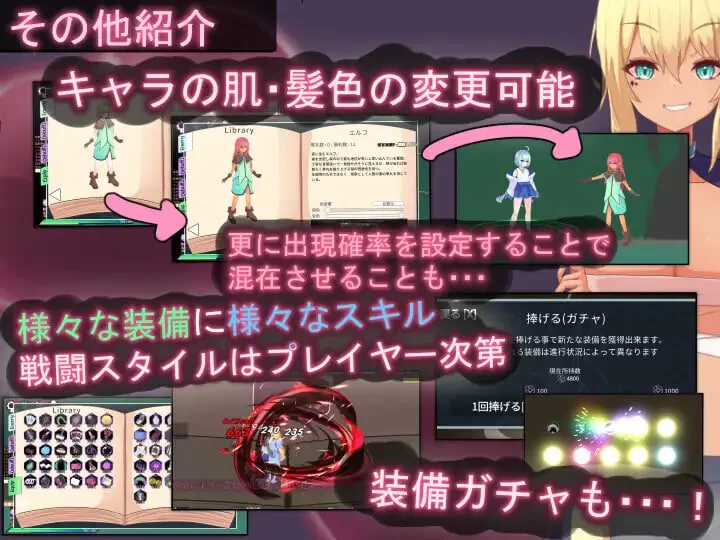 [ACT官中PC]Tirys伪娘因异常状态受困并遭到侵犯的动作游v1.101 [1+600M][百度盘]