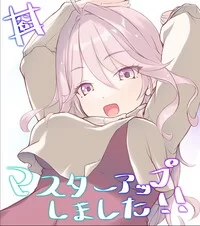 【新作ADVAI汉化PCCV存档】因为双臂骨折而被色色照顾的故事 [1+3G][百度盘]