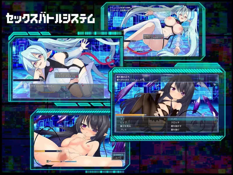 【新作RPGAI汉化PCv1.0.1】サキュバグ [1+463m][百度盘]