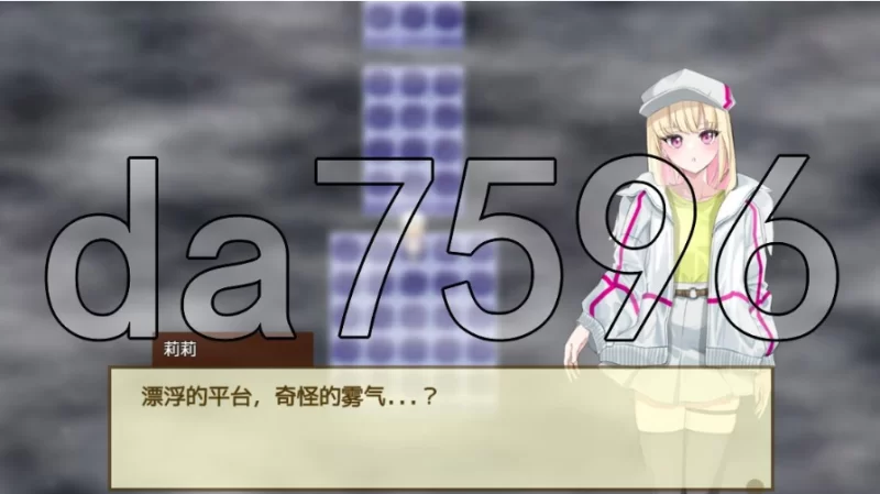 pc极乐遗境：禁忌乐园 The Legacy of Hedonia: Forbidden Paradise Ver0…. [1+675m][百度盘]