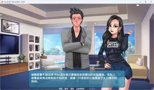 【PC/安卓/汉化/欧美/SLG游戏/3.94G】爱与性  Ver26.6.0b [1P+3.94G][百度盘]