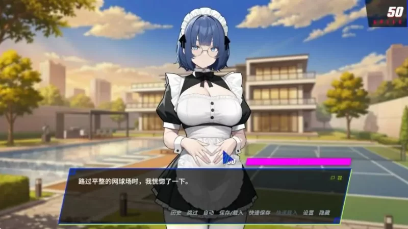 【PC/官中/日系/NTR/SLG游戏/1.07G】拿下老板的妻子、姐妹Ver1.60 [1P+1.07G][百度盘]