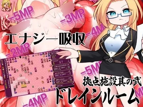 【RPG/安卓】哥布林的逆袭 相遇即刻插入 [1+451.5M][百度盘]