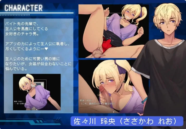 欧美SLG/AI汉化】永恒荣耀 Eva in Gloria Aeterna v0.16 [1+0.7G][百度盘]