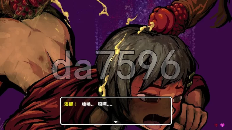 [日式RPG/更新] 洛娜的世界 LonaRPG B.0.10.8.05 官中步兵版 [1+740M][百度盘]