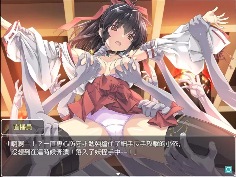 [RPG/PC/安卓/官中]御神巫女-巫女神さま [1+2.20GB][百度盘]