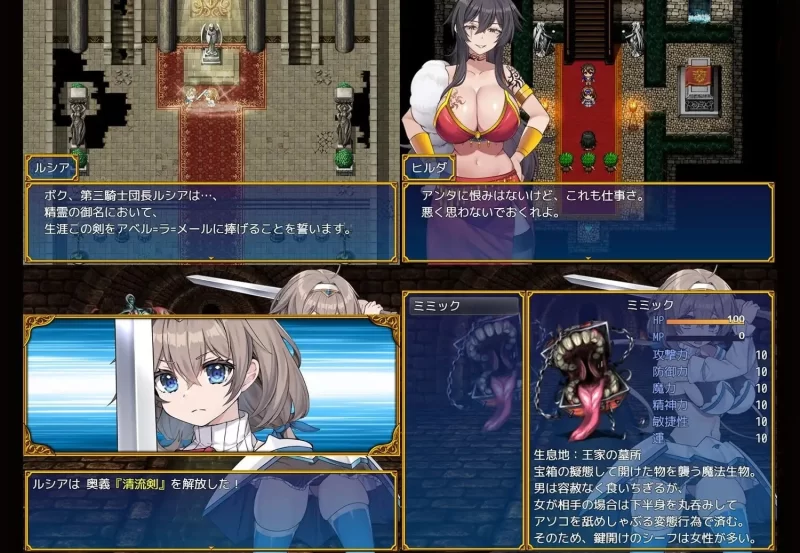 [PC新作RPG/凌辱]龙之国 前篇：女勇者在小鸡化男友面前被侵犯的故事v1.0.0 AI汉化 [1+735mb][百度盘]