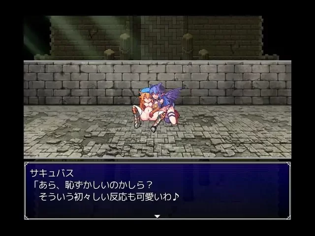 PC[RPG/魔物娘]堕落乙女异闻～堕落的勇者与真实的魔剑 精翻 [1+370m][百度盘]