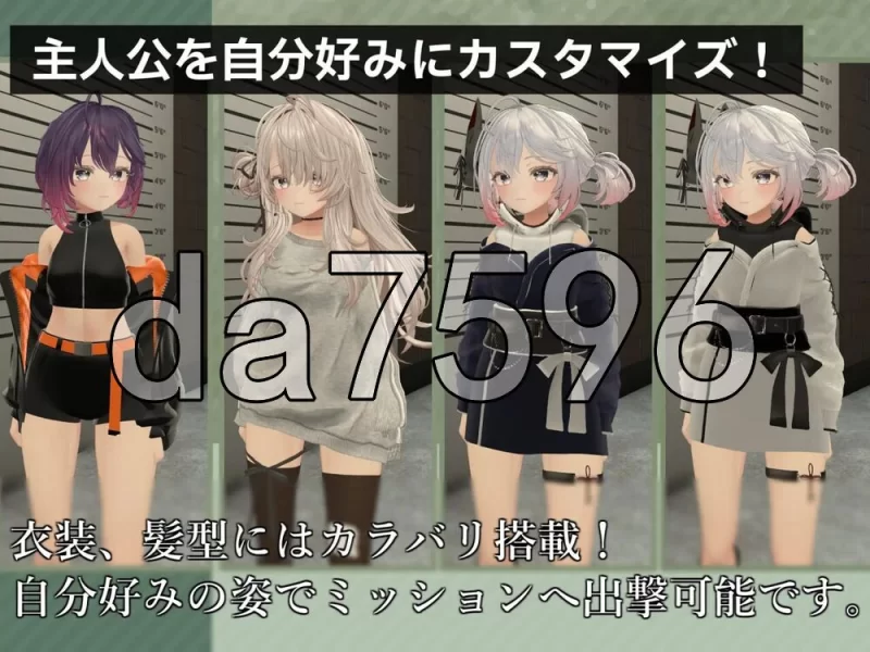 [日式ACT/新作] 致命行动 -战场的侵犯- Knockout OPS – 生肉版 [1+6.60G][百度盘]
