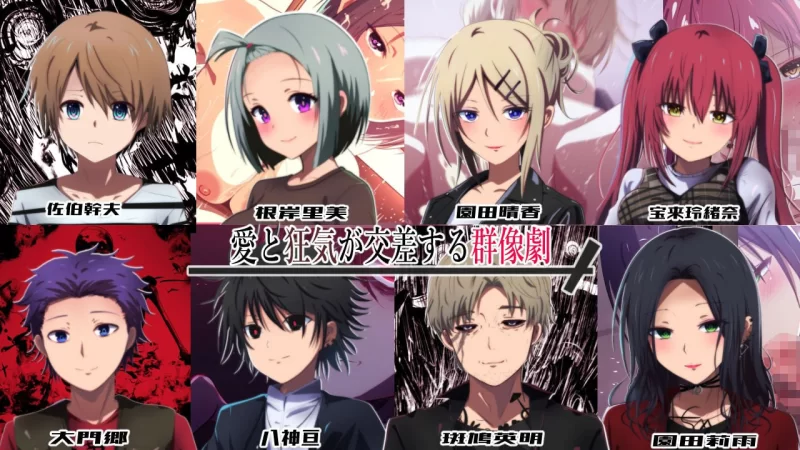 【RPG/AI汉化/PC】邻座的狂人 隣の狂人 自带全回想 [2+1.8G][多种下载方式]