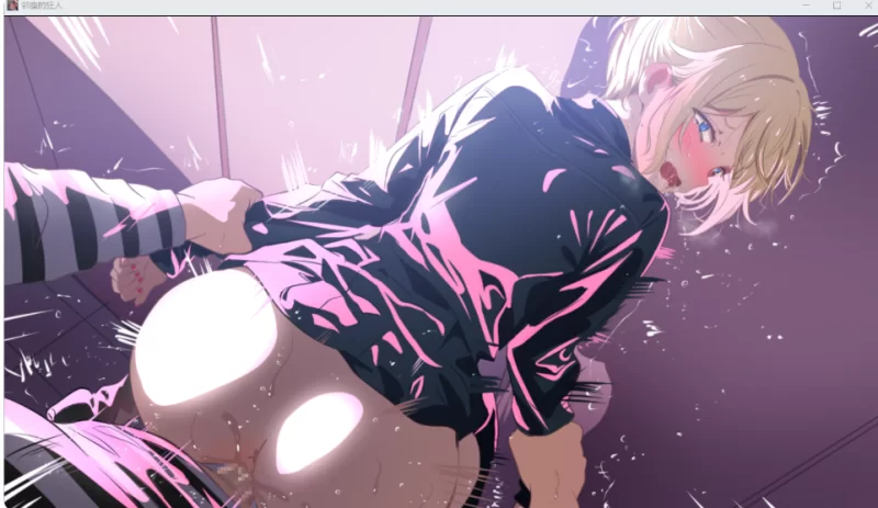 PC【NTR病娇恶堕RPG】邻座的狂人 隣の狂人 ~AI汉化 全CG回想… [1+2.8G][百度盘]
