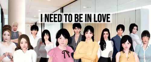 PC+安卓–我需要恋爱 I Need to Be in Love v1.6.4 EA [1+5.76G][百度盘]