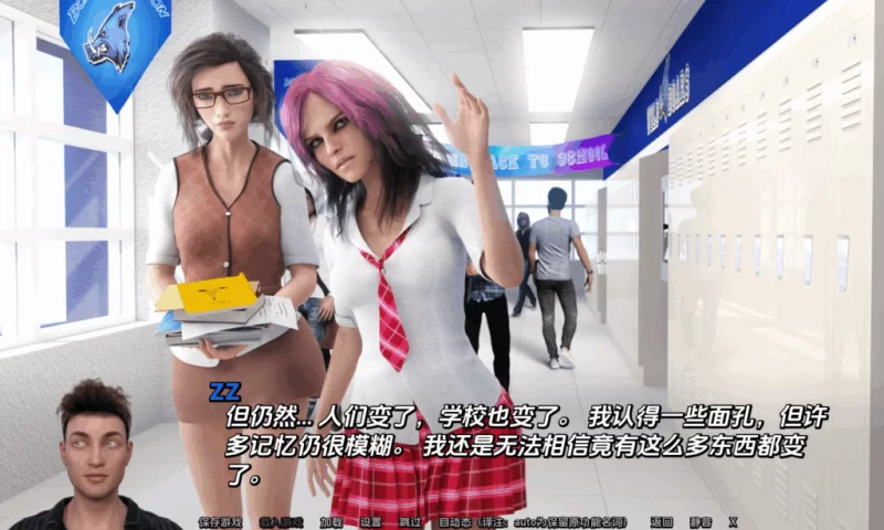 PC/SLG/大作更新【淑女大后宫】猎艳逐影 照片猎人Ver0.21.1 E [1+解压前7.44GB][百度盘]