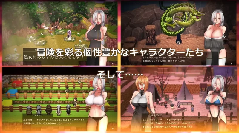 【RPG/PC/汉化】执圣官阿尔特西亚黄金之沙弗里瓦尔 v1.06/執… [1+2.38G][百度盘]