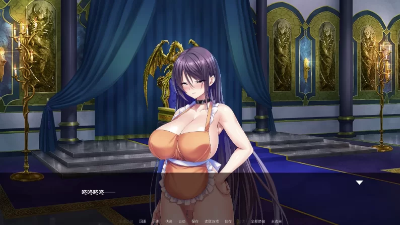 公主骑士在不停高潮中沦陷1.2.7官方中文版【PC+安卓模拟器… [1+1.3GB][百度盘]
