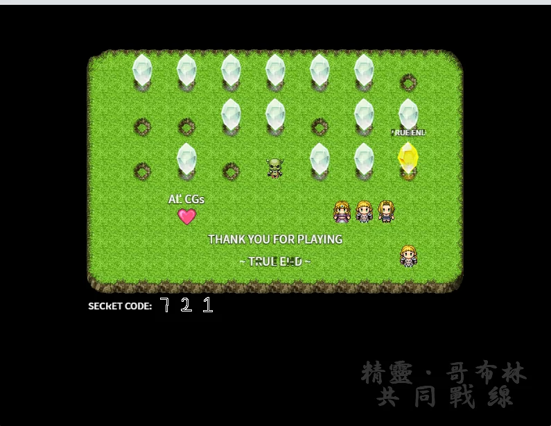 PC 精灵・哥布林共同战线 官中像素动态1.0+存档 [1+474M][百度盘]