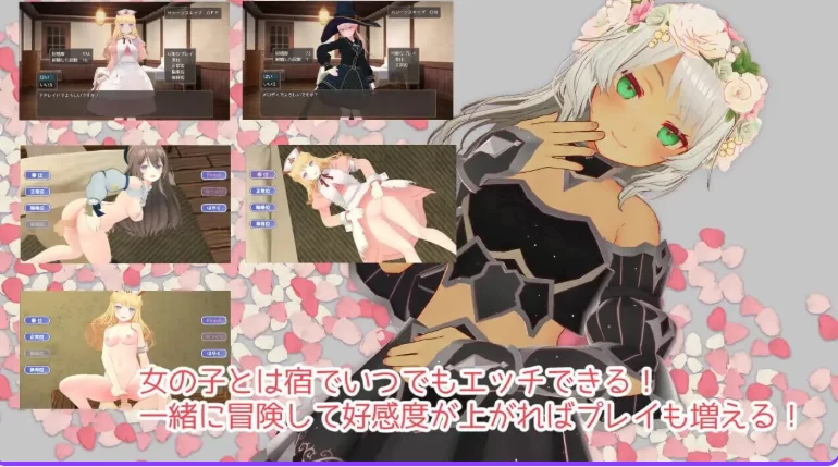 更新[爆款RPG/3D作品/动态pc] 迷宫之花  v1.16 官中版存档 [1+2.10G][百度盘]