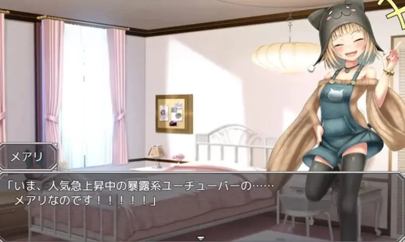 【PC/AI汉化】潜入调查邪恶政客家的玛丽AI汉化版+全回想存档 [1P+1.50G][百度盘]