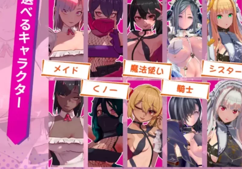 [更新ACT/3D/巨乳/动态]最后的抵抗～监狱解放者～v1.0.7 官中步兵 [1+703mb][百度盘]