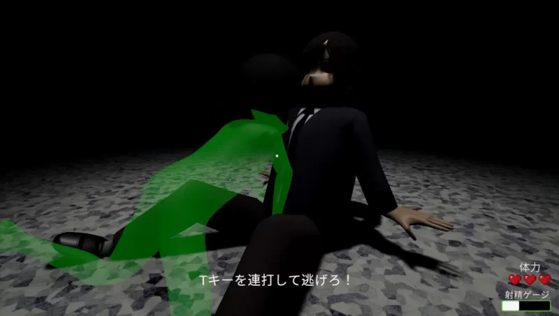 [3D日文动态PC]徘徊病院 [1+130M][百度盘]