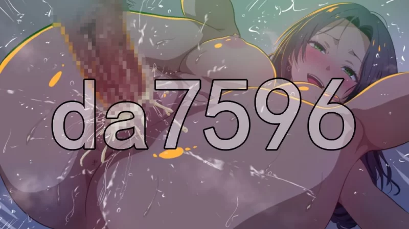 [日式RPG/新作] 邻座的狂人 隣の狂人 AI汉化版+自带全回想 [1+1.90G][百度盘]