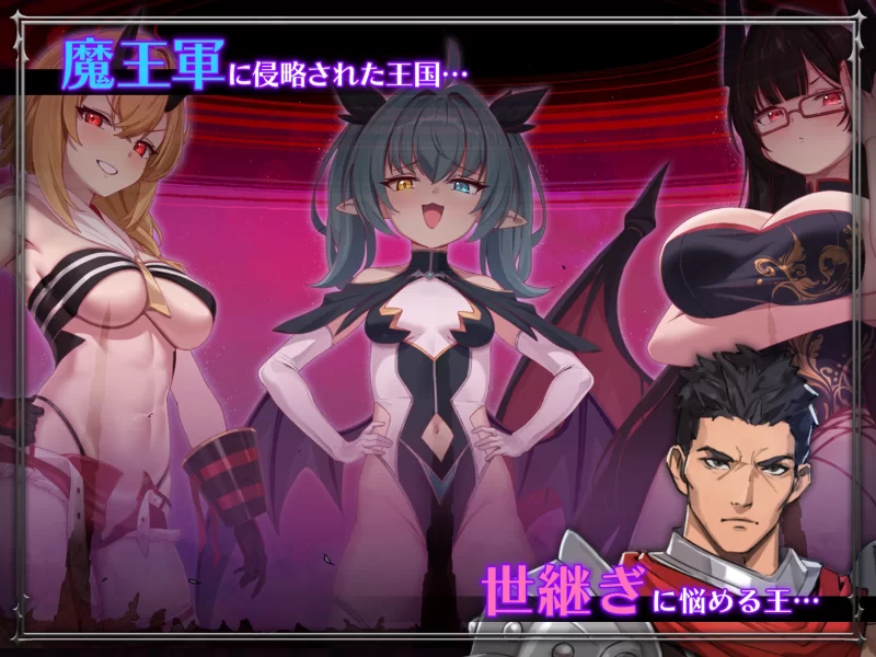 【RPG/官中/魅魔/PC】训爱物语！赢了就播种！输了就沦为玩具！与恶魔三姐妹的认真对决 [1+848MB][百度盘]