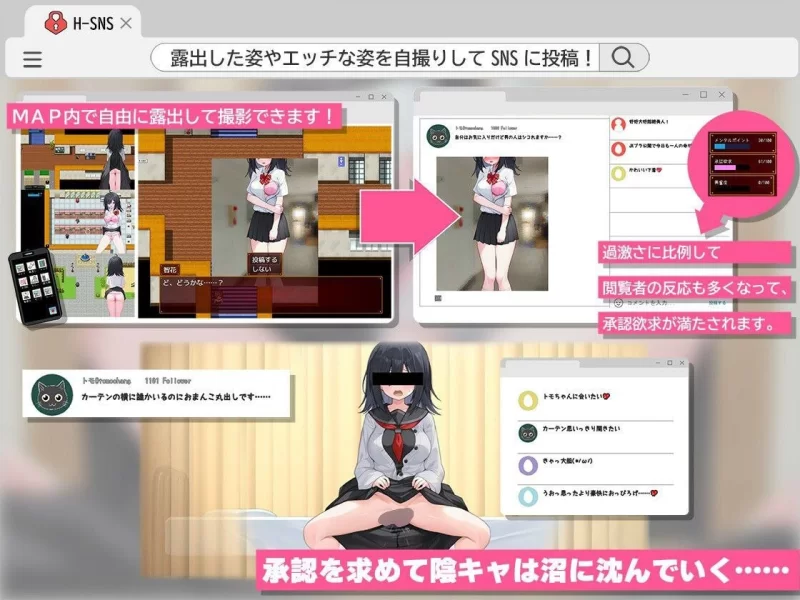 闷骚阴沉女高中生，开始拍色色自拍了哟。 [1+2192.4m][百度盘]