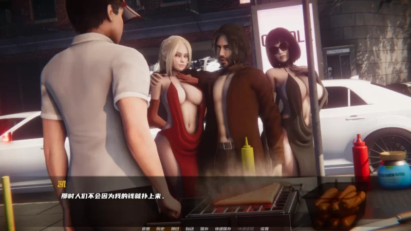 【欧美SLG】摇篮：拨开迷雾0.3.0e官中步兵/双端 [2+2.8G][多种下载方式]