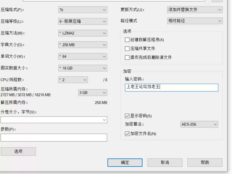 [亚洲风SLG/动态] 康乃馨俱乐部 Ch.4 Up.7 精翻汉化版+全画廊 [PC+安卓] [1+14.7G][百度盘]
