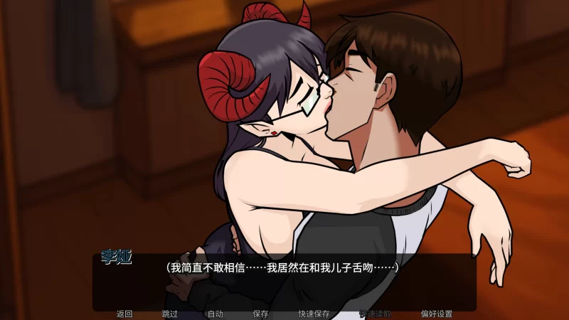 【全家桶SLG/汉化/双端】My Demon Family-我的恶魔家族-已完结 [2+2.1G][多种下载方式]