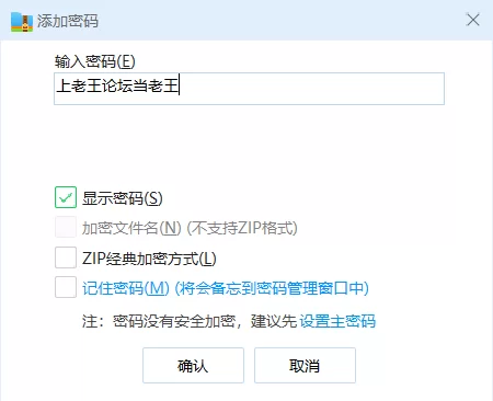 【安卓+PC/ai汉化/母子】思春期的我与温柔的母亲 [1+1G][百度盘]