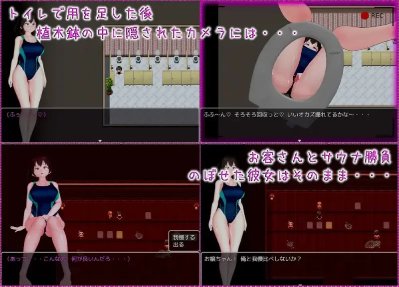 【RPG/PC/安卓joi/汉化/动态】游泳池的工作3/プールのおしご… [1+2.54G][百度盘]