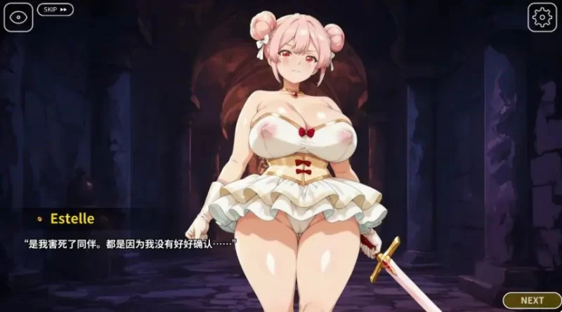 【PC】洛夫克拉夫特式 深海新郎 官方中文版+日系ADV游戏+0.38G [1P+0.38G][百度盘]