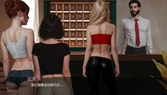 【PC/安卓/AI汉化/欧美/SLG游戏/3.8G】三与一：诅咒庄园Ver0.3 [1P+3.8G][百度盘]