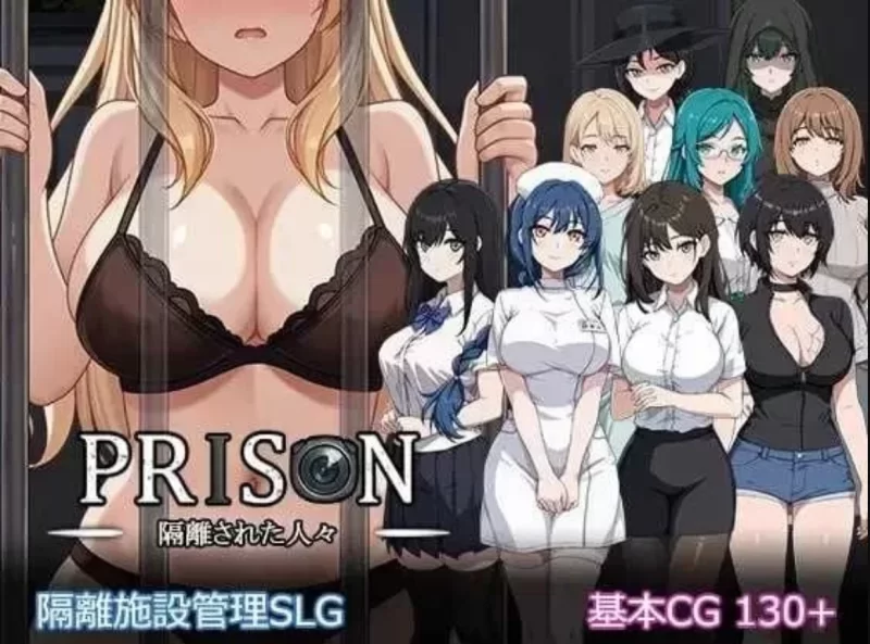 【PC/SLG/动态/模拟经营】监狱 -被隔离的人们 Prison [1+1.34G][百度盘]