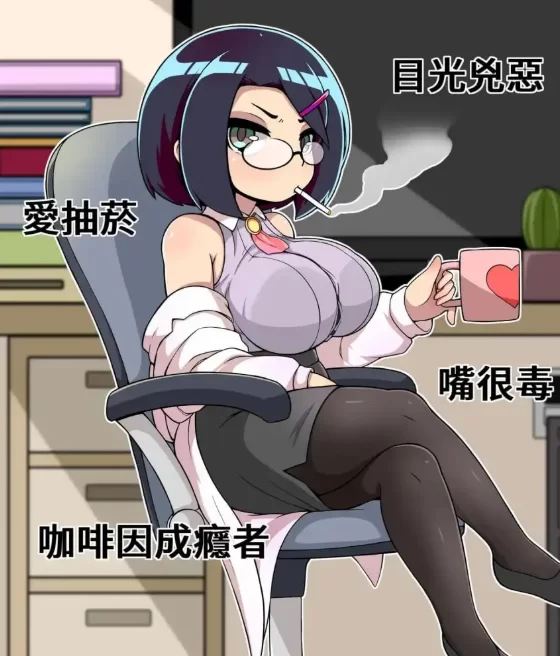 [日系RPGpc]对姪子的要求都完全接受.萝莉巨乳姑姑1.0.0AI汉化 [1+231M][百度盘]