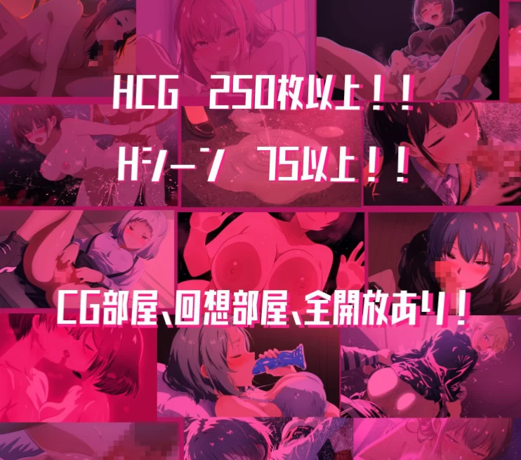 【PC】邻座的狂人~隣の狂人~v1.0+汉化 [1P+2.7G][百度盘]