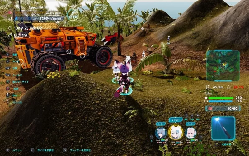 [更新PC3D动态官中DLC] NEKOTTO岛 ネコットアイランド v1.50 [2G] [1+2G][百度盘]