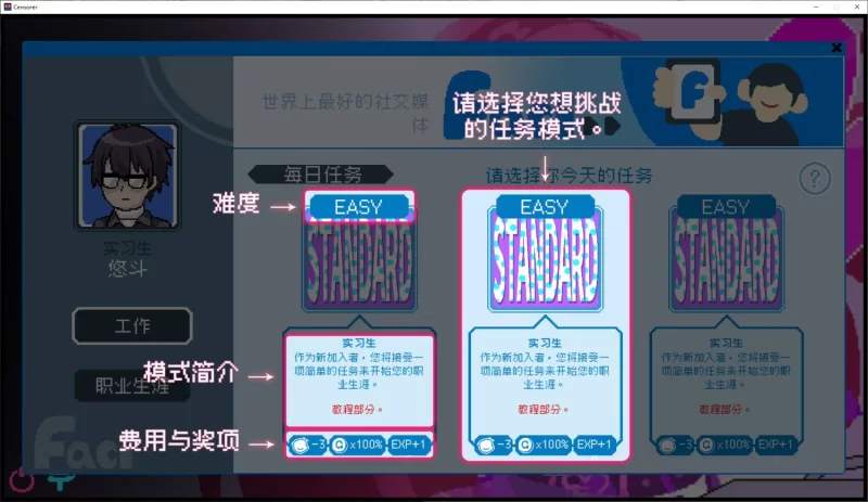 ［PC/SLG］社群审查 DX  v5.0.6s 官方中文步兵版 [1+1.9G][百度盘]