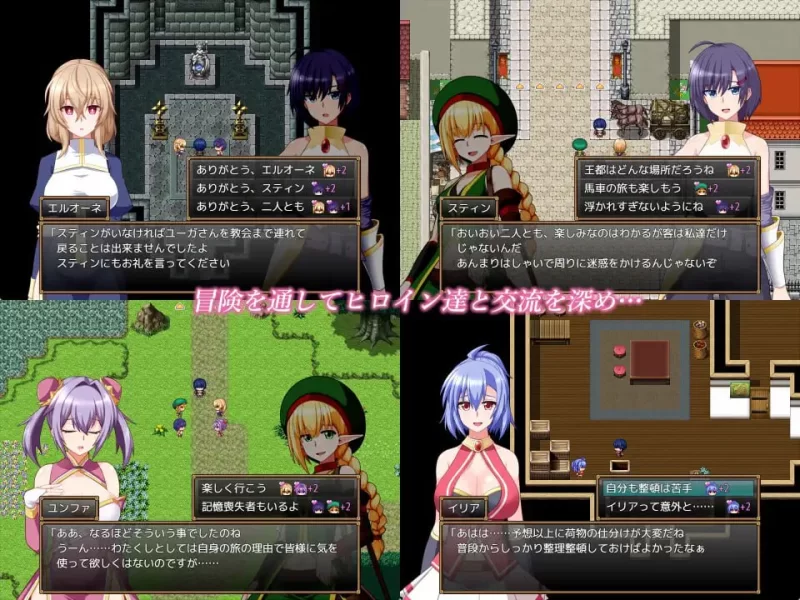 【精品RPGAI汉化PC安卓joiv1.1.1】GranEnde Saga [1+1.5G][百度盘]