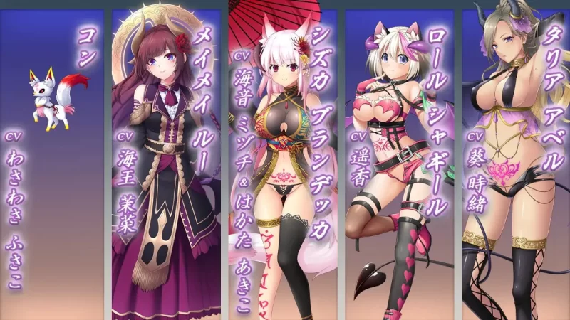 【ADVAI汉化豪华CVPC特典】サキュせかTE 誘惑に負けないで… [1+8.6G][百度盘]