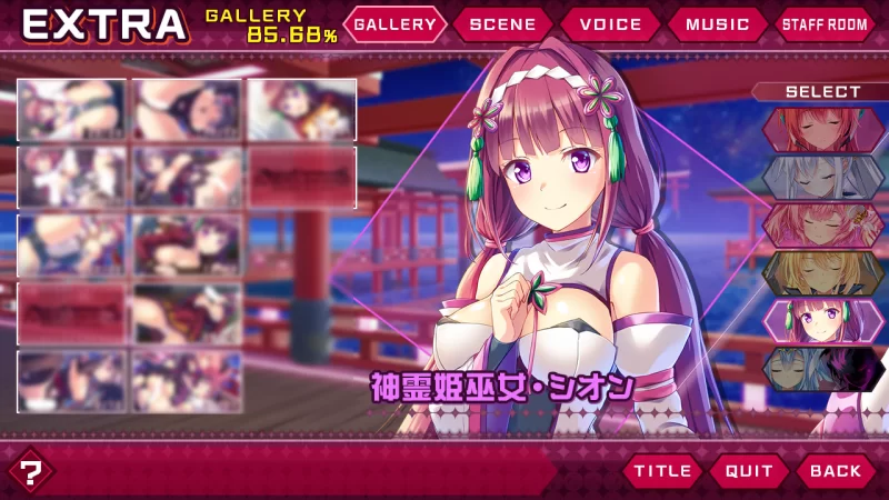 PC[ADV/恶堕]闇染Liberator -闇堕ち勇者と堕ちる戦姫- AI汉化 [1+3.4g][百度盘]