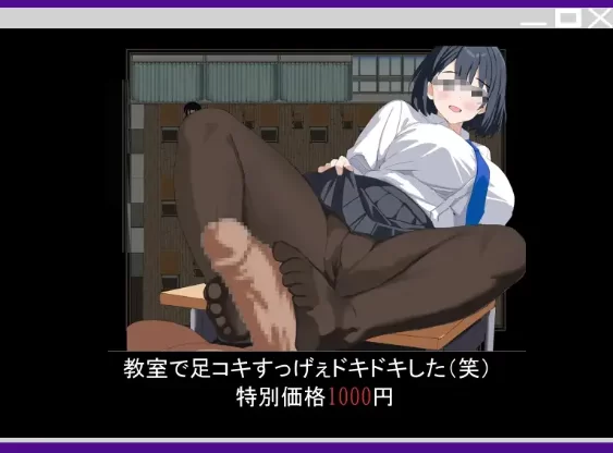 【日系RPG/安卓】催眠女友的NTR直播v1.0.5AI汉化 [1+268M][百度盘]
