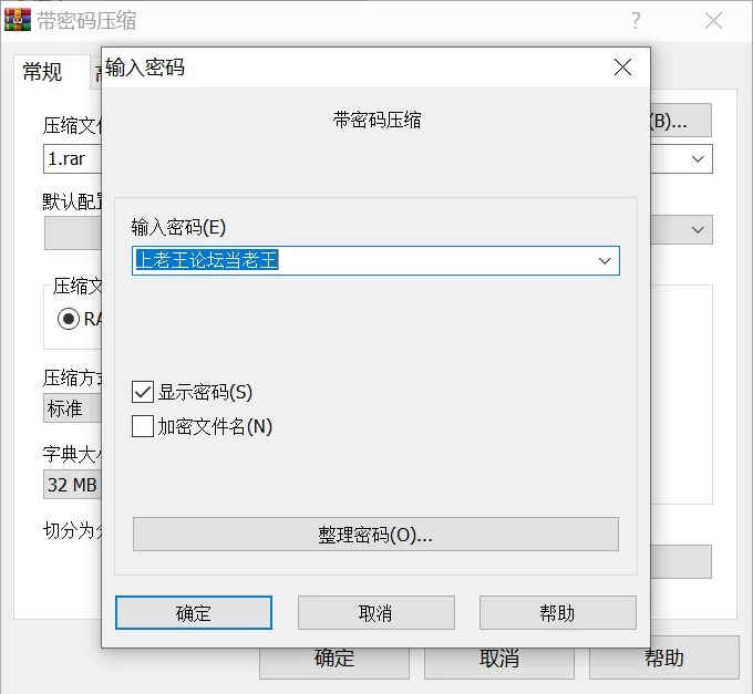 【更新/爆款SLG/动态/双端/全cg存档】 和存在感薄弱的妹妹一起的简单生活v1.2.7 [1+3G][多种下载方式]