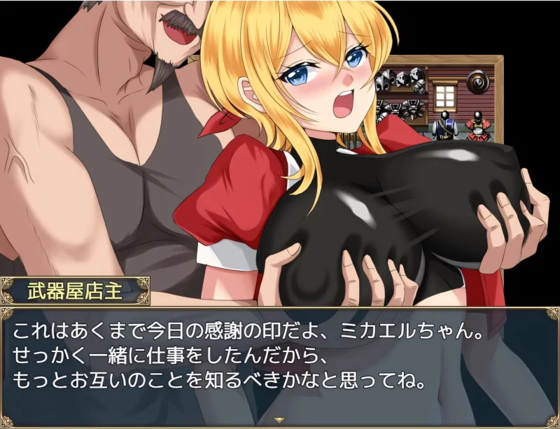 【日系RPG/官中/步兵/PC+安卓joi】见习商人米迦勒 Mikael The Ap… [1+703M][百度盘]
