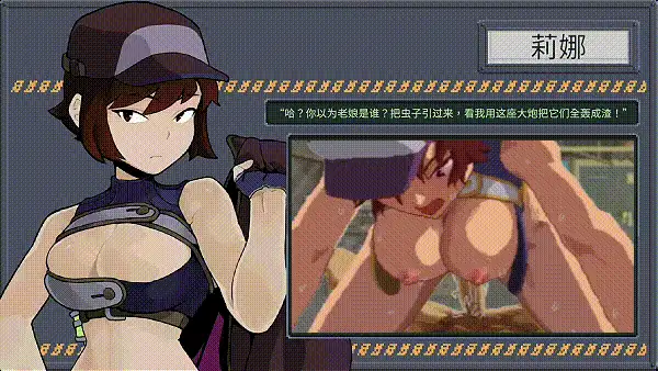 [PC/不好玩但是CG好/官中/像素动态]虫潮孤堡：机欲防线v1.0.0 [1+359M][百度盘]
