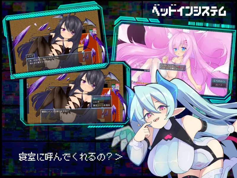 [PC/逆推/汉化/全CG/战斗H/男性受]魅魔虫 [1+674M][百度盘]