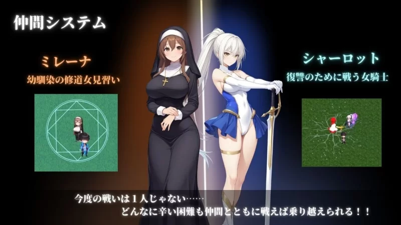【PC/度盘/夸克/SLG #官中 #DLC#魅魔#男性受 #多P】堕落世界的万事屋 [1p+1.4g][多种下载方式]