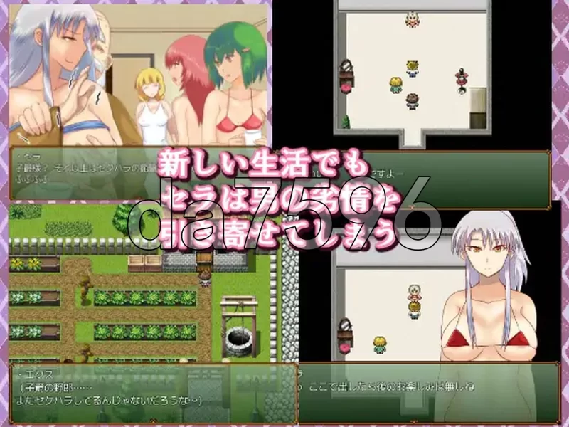 [日式RPG/汉化] 爱上卖春骑士的青年 性癖变得不可救药 AI汉化 [1+640M][百度盘]
