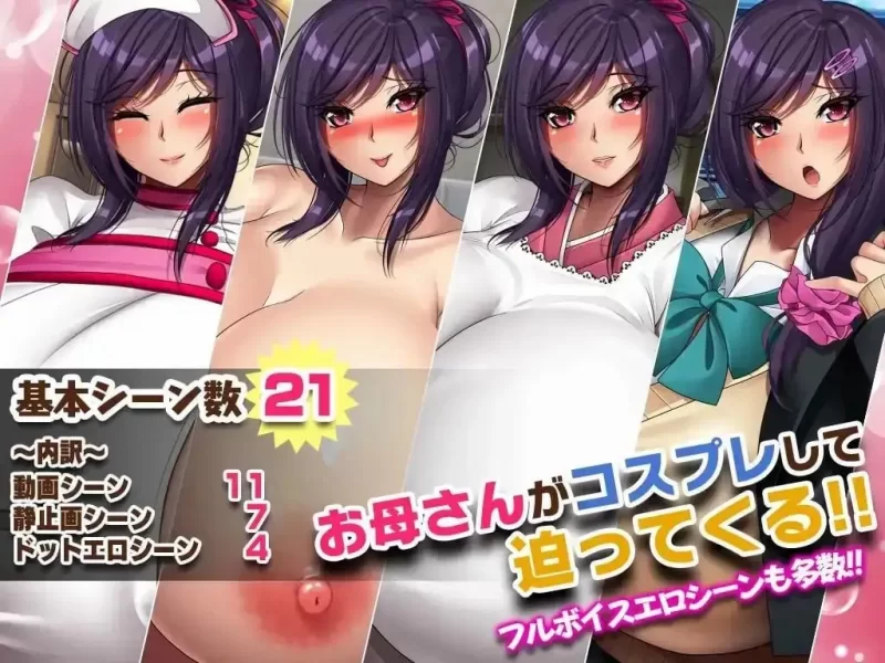 【爆乳/RPG/动态】爆乳退散妖怪克星 后传 after story.v1.0.0中文 [1+913M][百度盘]